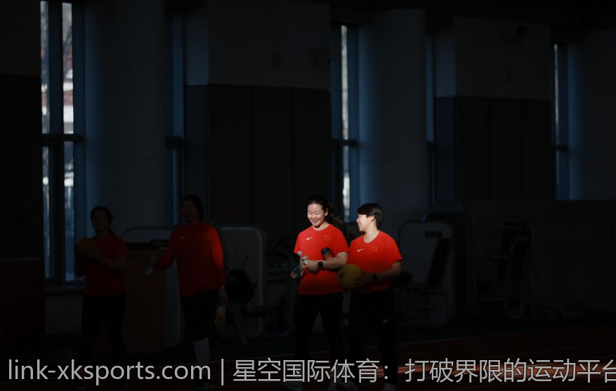 星空国际体育：打破界限的运动平台