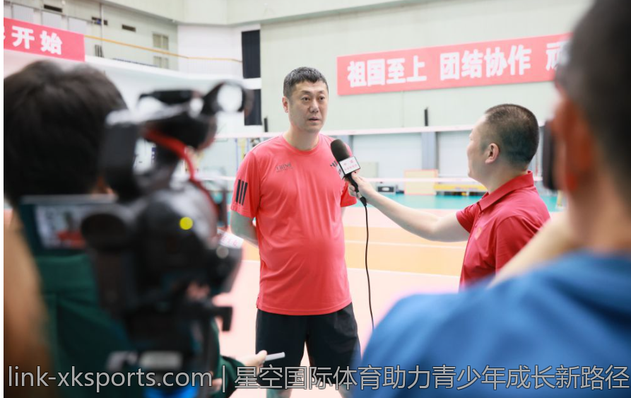 星空国际体育助力青少年成长新路径