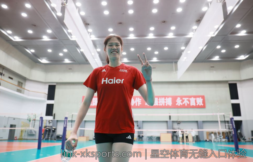 星空体育无缝入口体验