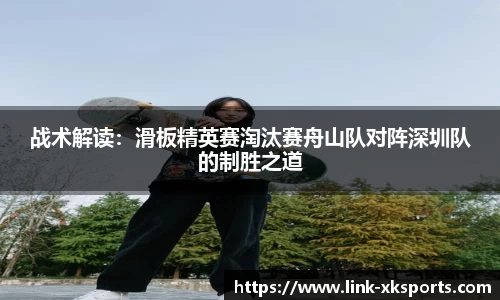 星空体育app