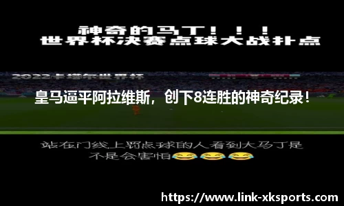 星空体育官网