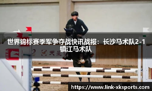 星空体育在线入口
