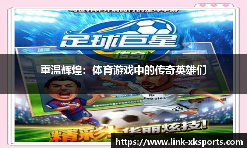 星空体育在线入口
